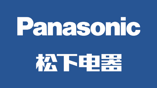 Panasonic